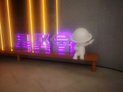 -星聚会KTV(南翔印象城MEGA店)