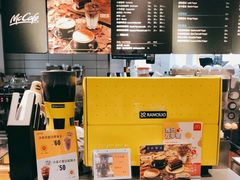 -麦当劳(秣陵路店)