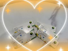 -宝岛眼镜(北京亚运村旗舰店)