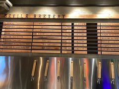-Devils’ Brewery小恶魔精酿啤酒(武汉天地店)