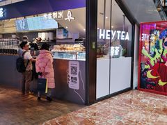 门面-喜茶(上海正大广场店)