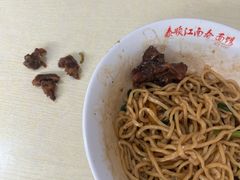 -泰顺江南春面馆