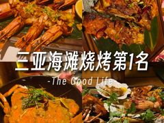 -三亚艾迪逊酒店·海滩烧烤 BARBACOA·现场乐队·浪漫晚餐·烧烤海鲜
