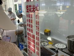 -辣辣小吃豆花米线(大观篆新农贸市场店)