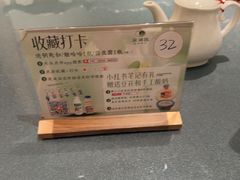 -双湖园·地标武汉菜(黄鹤楼解放路店)