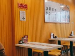 大堂-吃面侠(洋货市场店)
