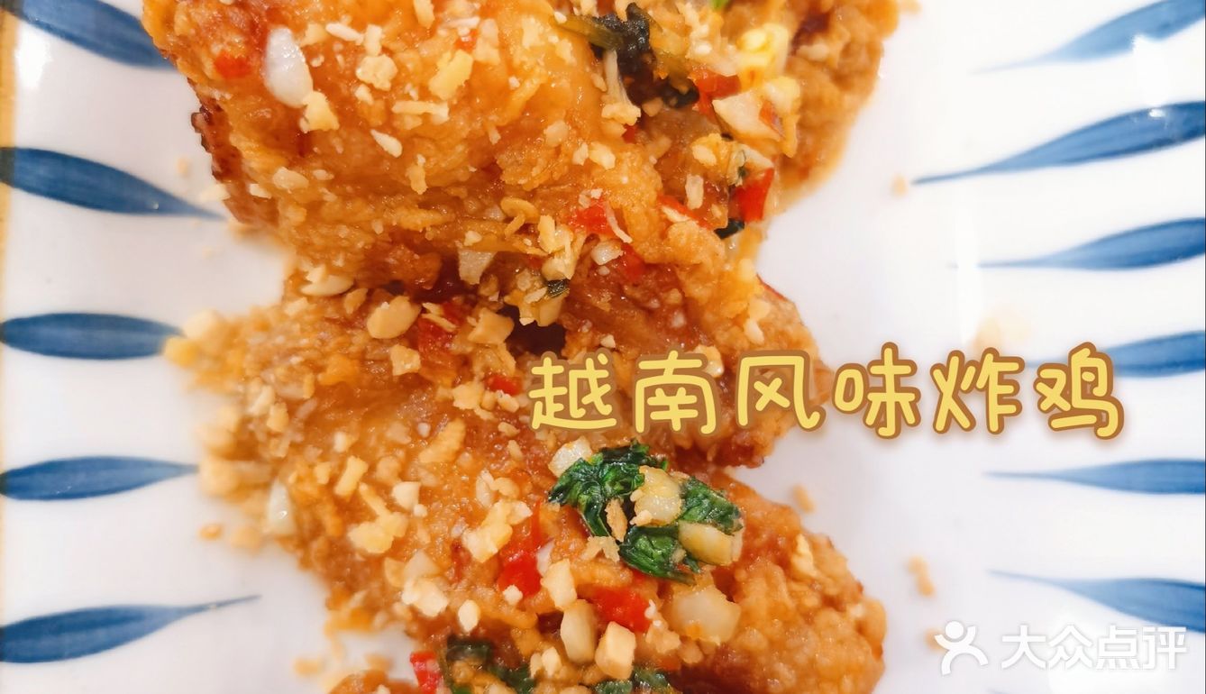 人均60元的网红泰式小铺！