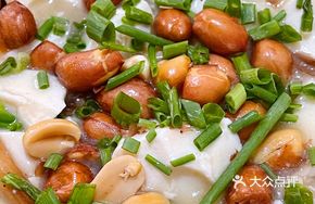 Minqing Specialty Grilled Tofu