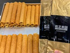 -乾芝斋·苏式糕点·碧螺春茶酥(平江路店)