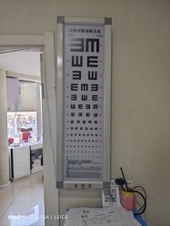 -天津健丽·去眼袋医疗美容机构