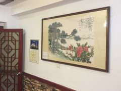 -伊兰麒兰馨园·川菜·清真馆(339电视塔店)