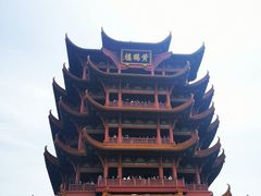 -黄鹤楼公园(黄鹤楼)