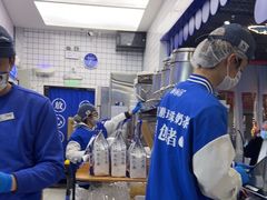 -煲珠公·老红糖珍珠奶茶(长宁龙之梦店)