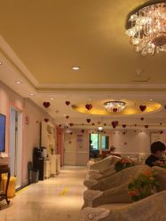 -北京俪婴妇产医院(朝阳大悦城店)