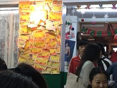 -做了不起的80后