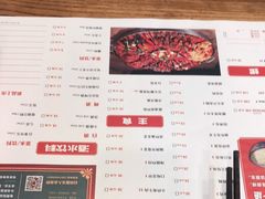 -虾小龙老长沙龙虾馆(坡子街店)