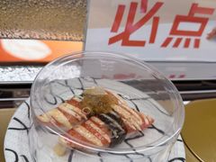 -争鲜回转寿司(海曙天一PLUS店)