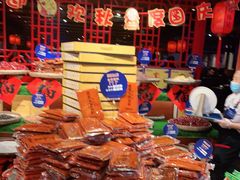 -周师兄大刀腰片火锅(洪崖洞旗舰店)