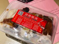-章云板鸭(总店)