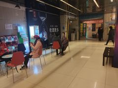 -万达影城(春树里广场店)