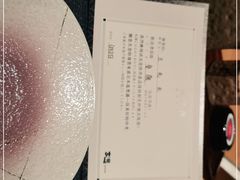 -本逸·割烹料理(湖墅店)