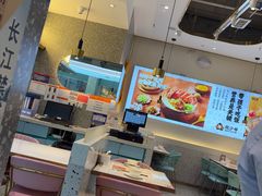 -花少爷·鲜虾干贝粥(延安万达店)