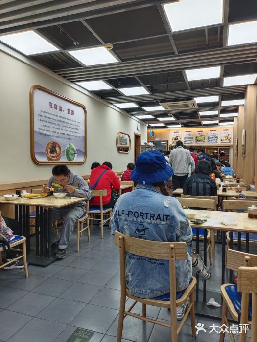 筋饼豆腐脑一绝大堂图片