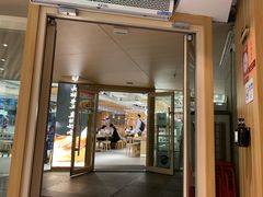 门面-老碗会·陕西手工面(中心书城店)