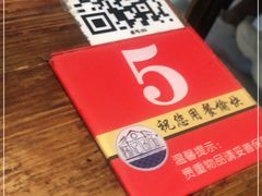 -陈记汤饭(水巷口店)