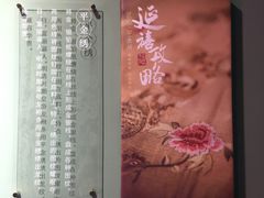 -外滩二十二号艺术中心