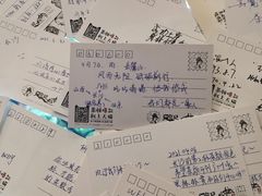 -茶颜悦色(岳麓山顶店)
