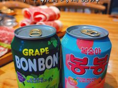 -金顺韩式烤肉·网红烤肉店(广利路店)