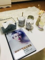 -九公主·美肤美体私人订制管理