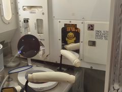 -日本科学未来馆
