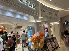 -85度C(南京龙江店)