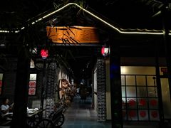 门面-优之名鹅城