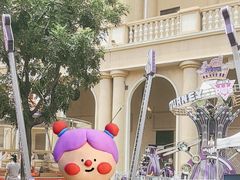 -瑞安威尼都