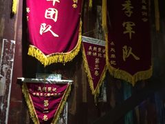 门面-吴越荣记·苏州菜·松鼠桂鱼(斜塘老街店)