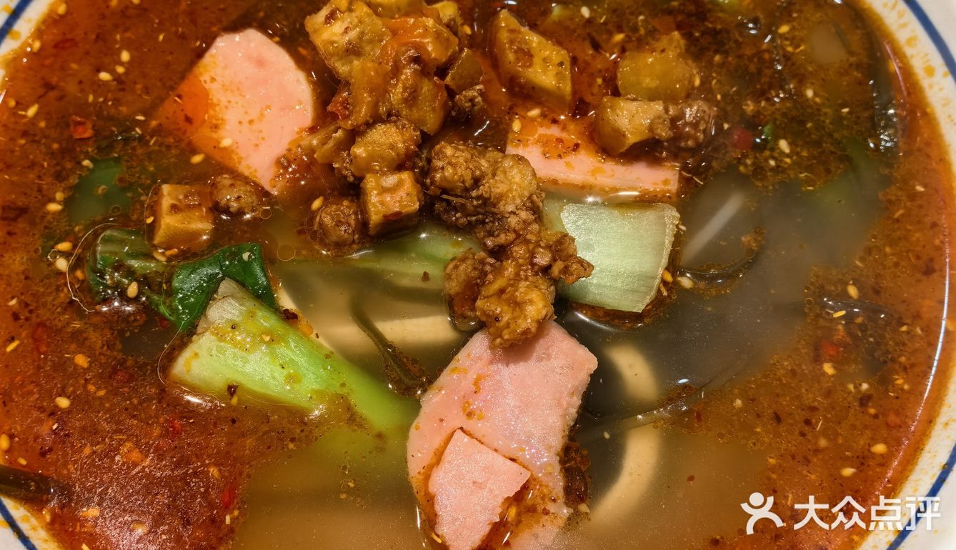 来一碗热腾腾的麻辣米线