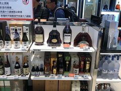 -升恒昌免税商店(桃园国际机场店)