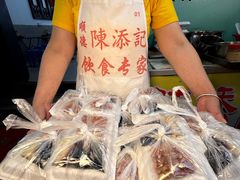 -陈添記·祖傳爽鱼皮·西关老字号(广州首店)