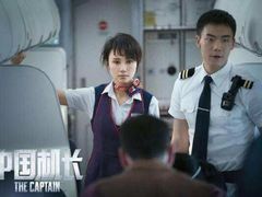 -博纳国际影城(南联IMAX店)