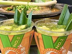 -探鱼·鲜青椒爽麻烤鱼(朝阳悠唐广场店)