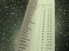 -天和晟烤鸭店(世纪坛店)