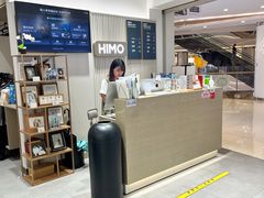 -海马体照相馆(徐州苏宁广场店)