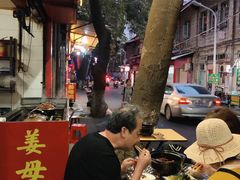 -百家春好德来姜母鸭