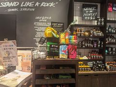 -LUSH(威尼斯人店)