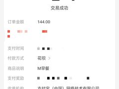 -喀纳斯禾木山庄