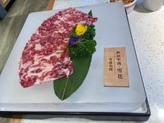 -左庭右院鲜牛肉火锅(苏州园区永旺店)