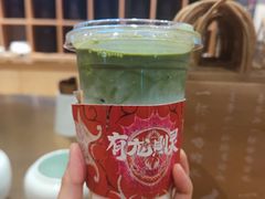 -去茶山(重庆万象城店)